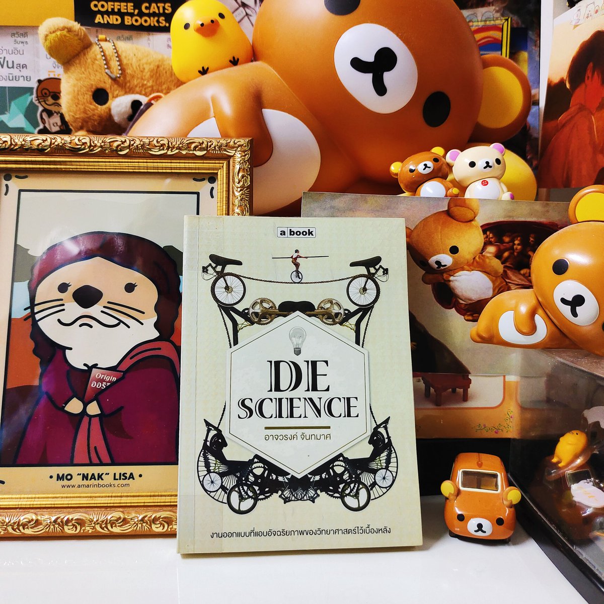 MonsterBighead's tweet photo. #DeScience รวมนวัตกรรม สิ่งประดิษฐ์ สิ่งของ งานออกแบบที่ถูกสร้างสรรค์ขึ้นมาด้วยการผสมผสานเทคโนโลยี+วิทยาศาสตร์ บางไอเดียกู๊ดเก๋ บางไอเดียก็แสนล้ำ ภาพรวมที่มาที่ไปของจุดเริ่มต้นการประดิษฐ์ เล่มเล็กพกพาสะดวก ภาพต้นบทสวย ถ่ายทอดด้วยภาษาที่อ่านง่าย ตอนสั้น ๆ อ่านทีละนิดได้ไม่น่าเบื่อ https://t.co/5X7WB9iUy5