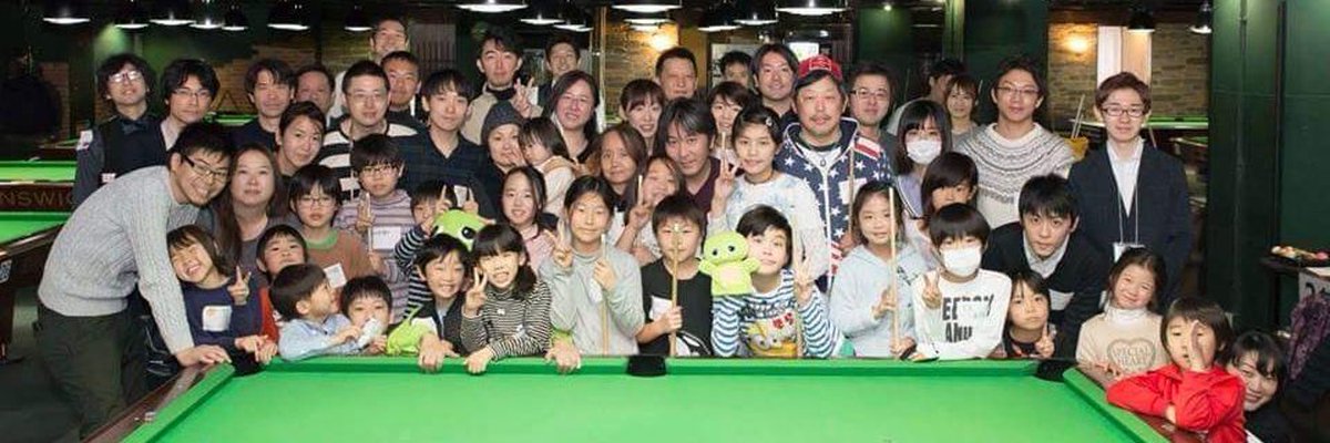 cleosbar's tweet photo. Tremendous photos of players from throughout the world who obviously love their cue sports... from Australia, South Africa, Japan and Scotland! https://t.co/KnbMjxDA6a