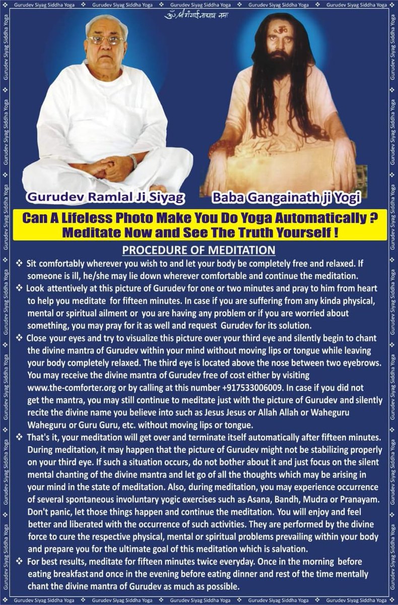 By Awakening of Kundalini as a result of ‘Shaktipat’ initiation (Diksha) in Siddha Yoga, the practitioner is relieved from all diseases.  Kundalini
#GSSY4GlobalPeace