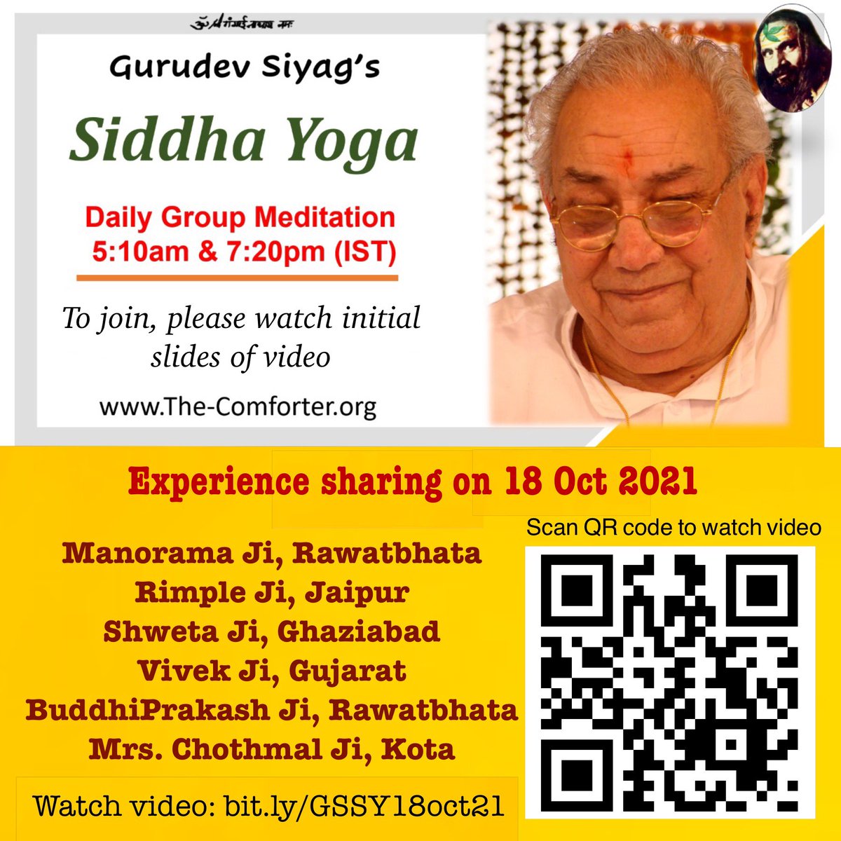 Group meditation generates a lot of positive energy that can help in spiritual progress.
Join the group meditation &amp; watch experiences of GSSY Seekers by Visiting Gurudev Siyag Siddhayoga channel on YouTube.

#GSSY4GlobalPeace