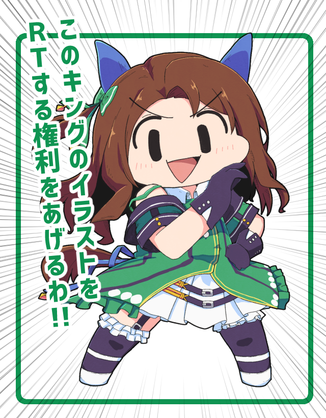 #3時間でフォロワー何人増えるかチャレンジ 
興味持ってくれたら嬉しいぜ! よろしくな!!!!!!!! 