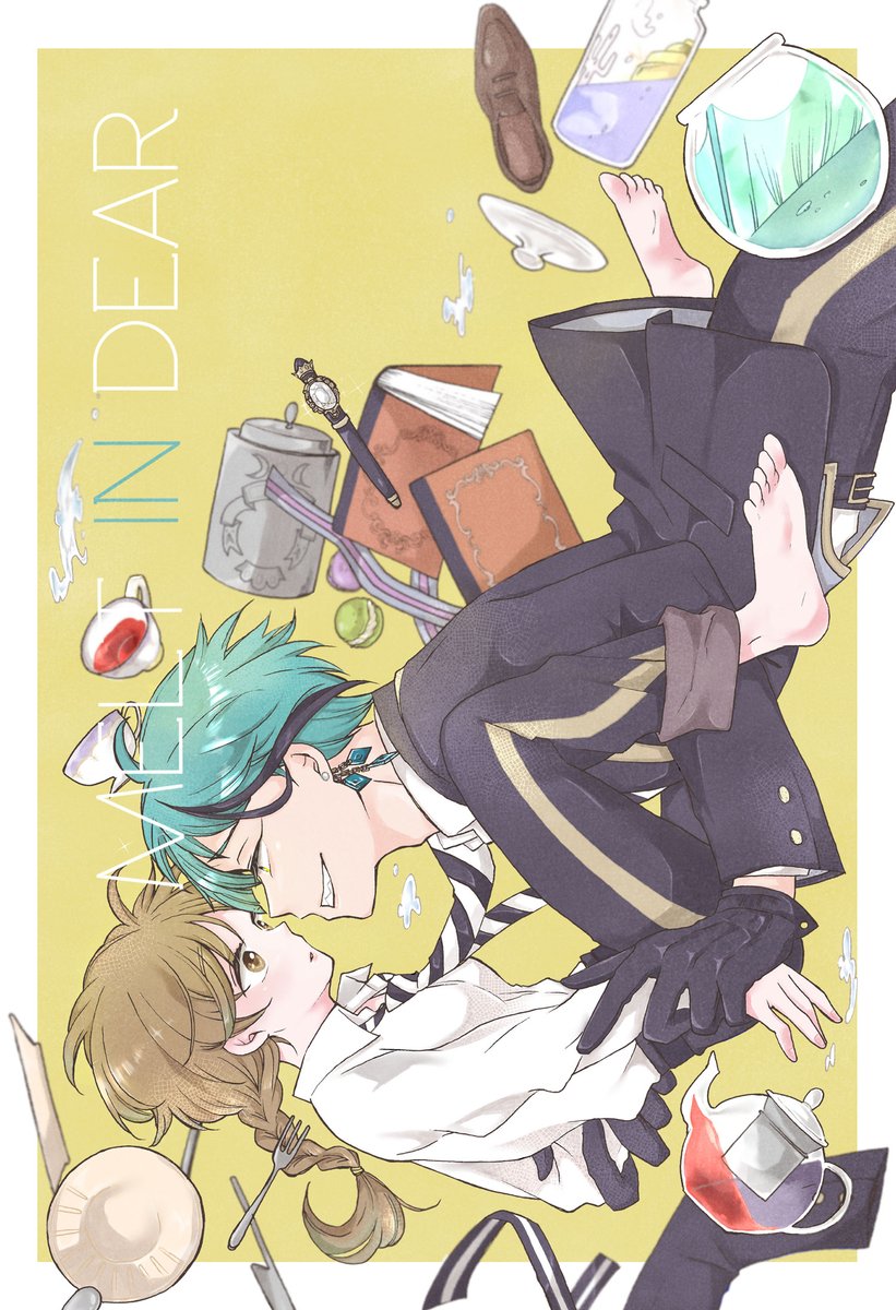 11月21日ニンコパ
新刊サンプル「MELT IN DEAR」ジェイ監
全年齢 本文34P A5
🐬が🌸に執着を見せるきっかけとなるお話です。
エリアC あ5 シャンメリーで配布予定。(4/8)
#ニンコパブクマニ 