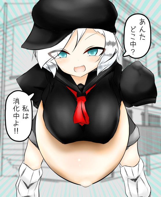 お前どこ中だよ(違) 