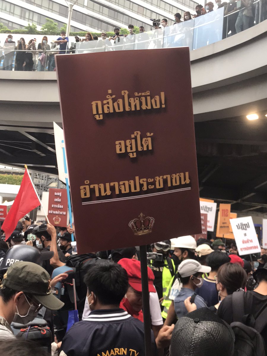 Eddy0474's tweet image. ชัดเจนนะ!!!! #ม็อบ14พฤศจิกา64