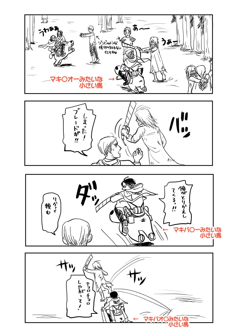 これ https://t.co/xXyvRh7shC 
