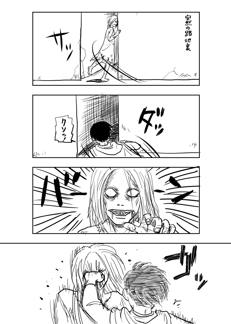 これ https://t.co/xXyvRh7shC 