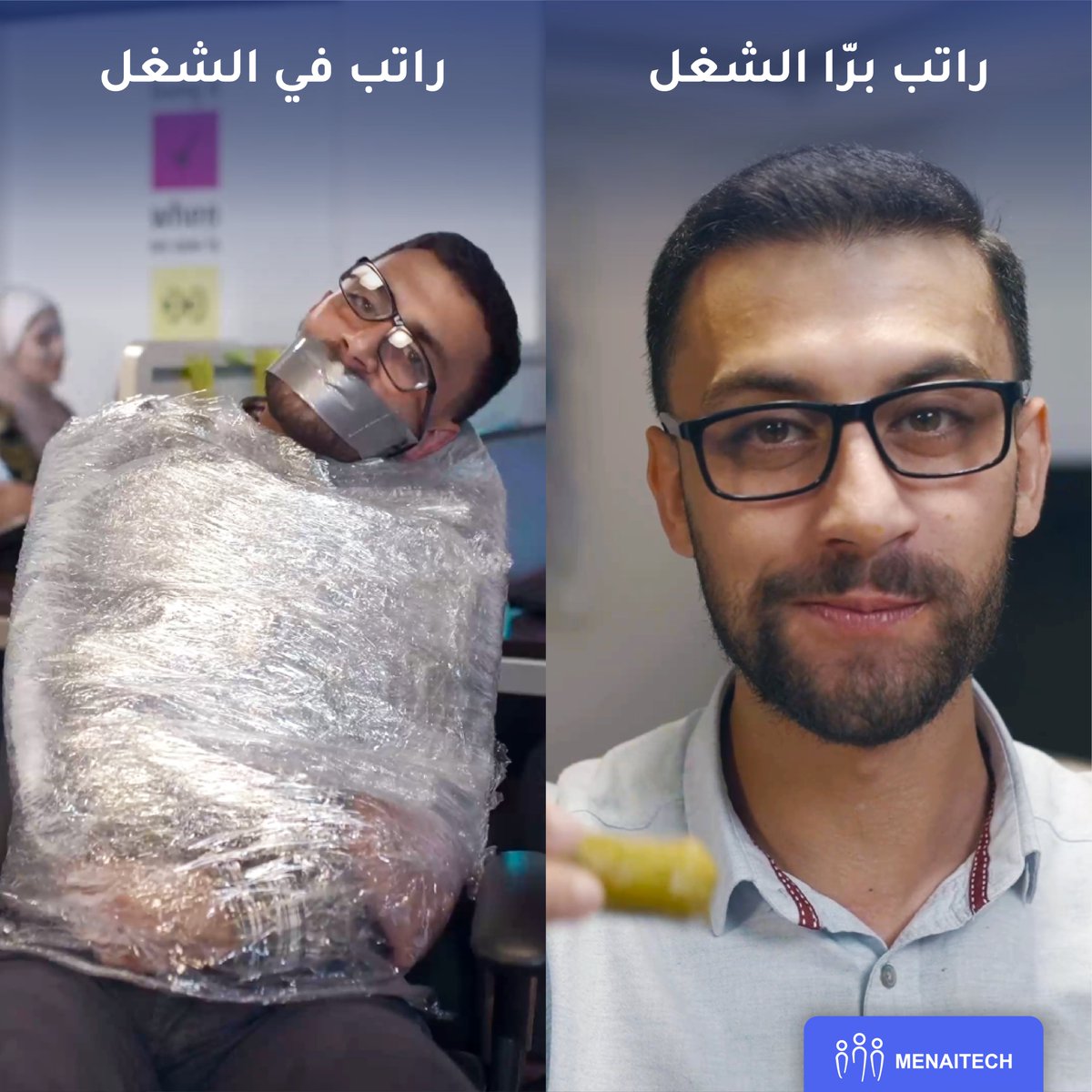 menaitech's tweet photo. راتب فكر حاله ذكي، بس لما طلّع كشوفات الرواتب من غير فريميوم كل حساباته طلعت غلط 
عشان هيك حسابه عند مديره عسير 
استخدم نظام فريميوم المجاني واحسب كل الرواتب بكبسة زر
https://t.co/HDusbJDs4B
#كون_متل_راتب #فريميوم #نظام_رواتب_مجاني
#Freemium #Payroll #HRmanagement https://t.co/4jOeKhBaEl