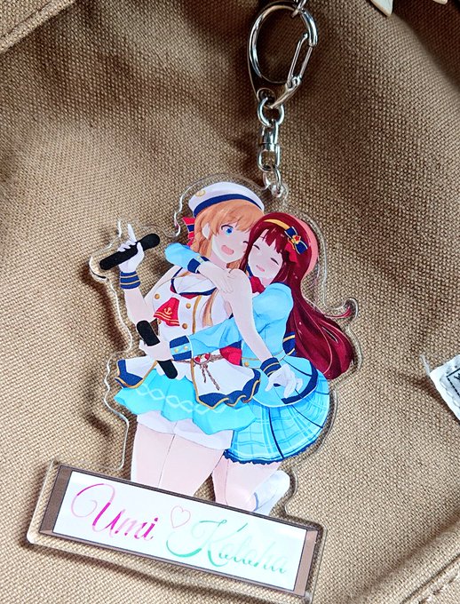 そういえば今日の散策でこれカバンにつけてたら頒布したらいいじゃんて言われたんだけど欲しい人いるかなぁ 