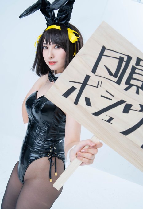 Twitterのコスプレ画像3