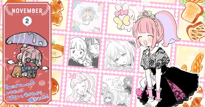https://t.co/gOPBuMrg98
💛FANBOXで『今週のこねこね_Nov②』を無料公開しました! 