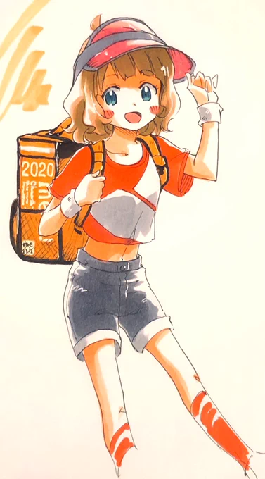 デリバリーセンパイ。 