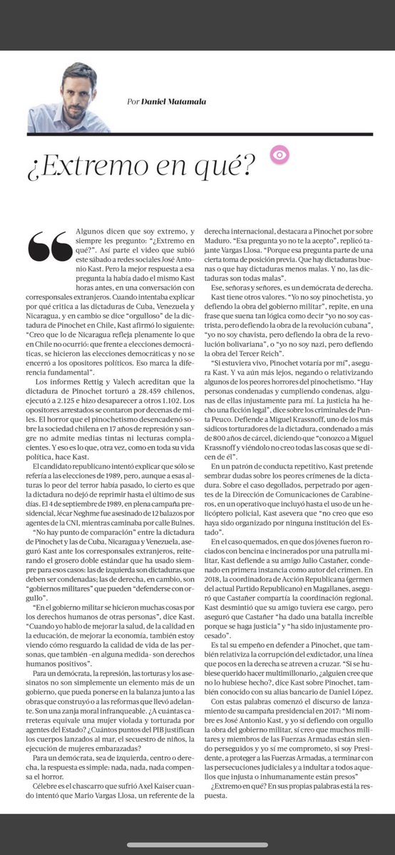 ¿Extremo en qué?
La columna de hoy