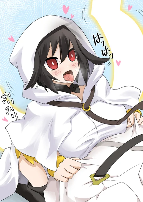 若干犬っぽいオルトリンデちゃん
#FGO 