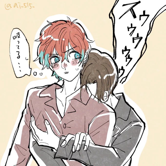 rkgk銃独

疲れたらどぽ吸いするいるまさん 