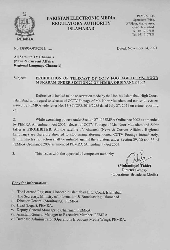 justicefornoor's tweet photo. Telecast of the CCTV footage is now prohibited - TV channels are directed by PEMRA to stop airing the footage. #JusticeForNoor https://t.co/CaSxLc7oW3