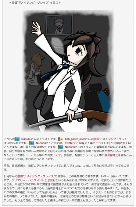 絵です。