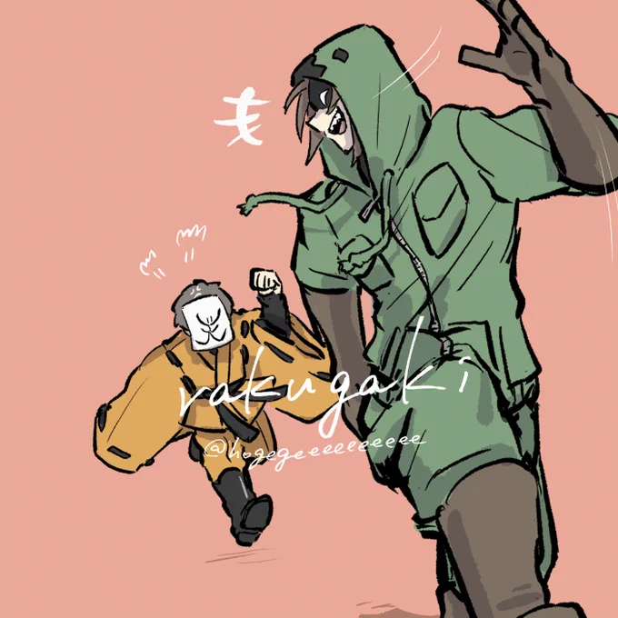 リハビリ 