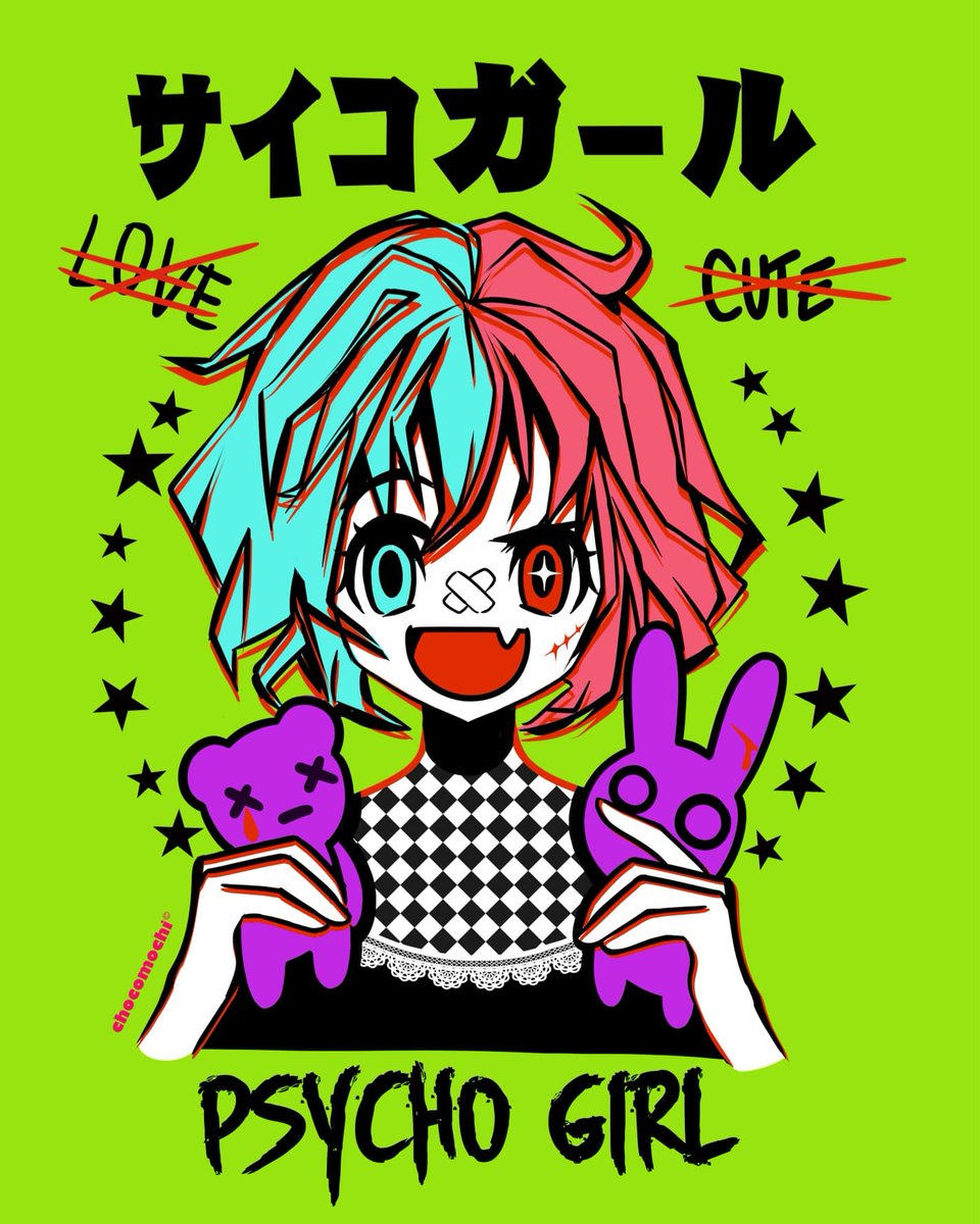 ChocomochiStore's tweet photo. "Madness Is The Emergency Exit." 
The Joker
#psycho #psychogirl #anime #manga #kawaii #drawing https://t.co/Xo4lNdzzk0
