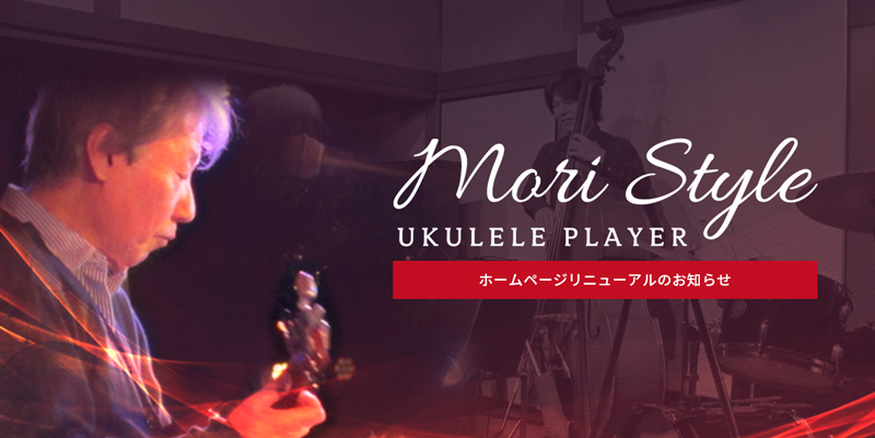 森 嘉彦 (@LeleleMori) / Posts / X