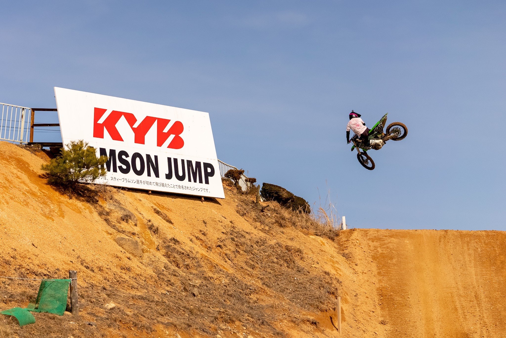 マイカルチャンプ 町内a級 11 27 28全日本モトクロス広島大会 土曜日の公式練習ウィップバトルしてくれへんかなぁw これなら見に来た人も来れない人も楽しめるんちゃうw 参加資格 Ia1 Ia2ウィップできるライダーw スタイル パッション スター性w