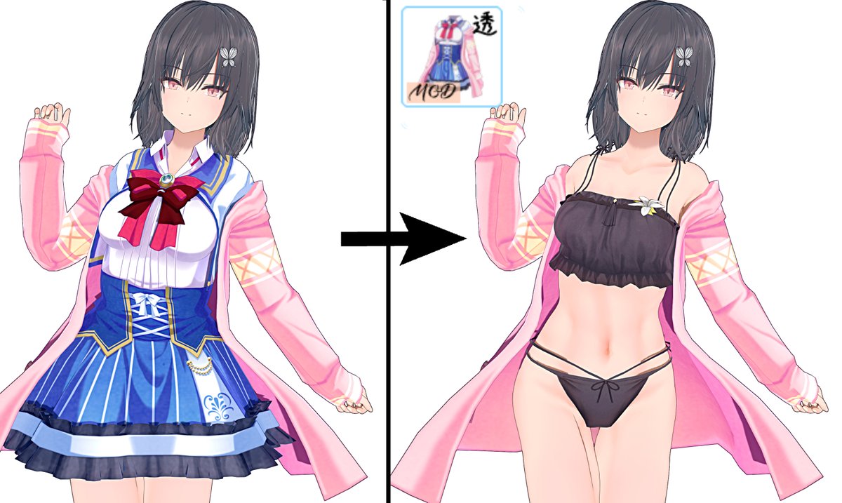 CM3D2 COM3D2 MODツイッター ・ろだA~ 新着まとめ 2021.11.14 もちもち3D