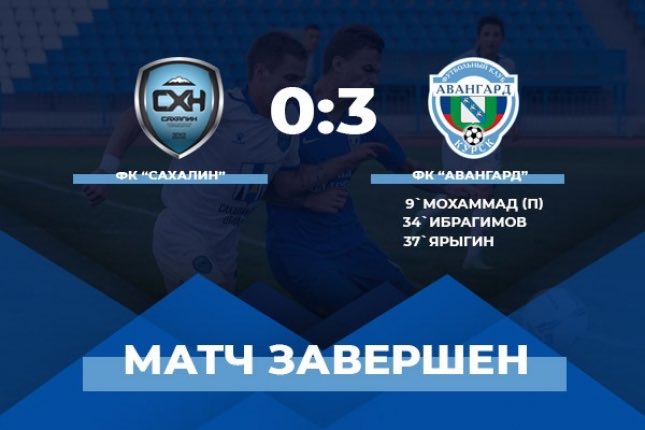 FootAfghanFR's tweet photo. 🇷🇺 | En déplacement à #Sakhakin, au large de la Sibérie, l’#AvangardKursk s’est imposé 3-0 !
Amir #Mukhammad a ouvert le score sur penalty 🦁 https://t.co/2PDZ26YQp5