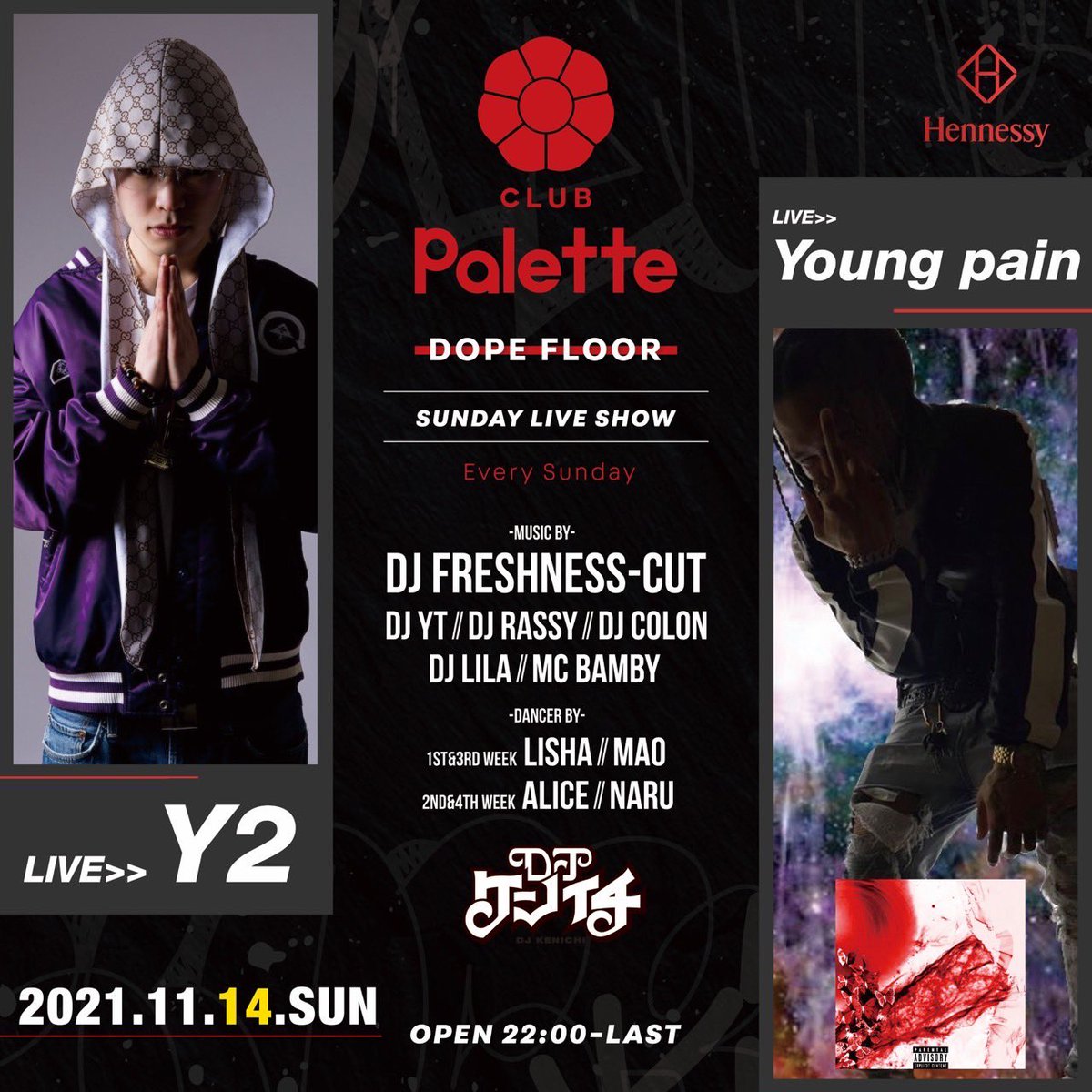 soundmate_pro's tweet photo. 🔜今夜22時スタート‼︎
📜Sunday Live Show
🕋大阪 CLUB Palette
🕙22:00〜5:00
🔊HipHop, AllGenre
詳しくは⇒@club_palette 
#Palette #日曜パレット
#HipHop #LIVE 
#EverySunday
#soundmate https://t.co/3dkCJ20uCE