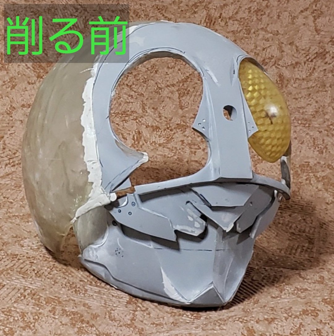 マキシマ в X: „〈シン・仮面ライダーコスプレ製作記〉 今日の昼 マキシマ в X: „〈シン・仮面ライダーコスプレ製作記〉 今日の昼