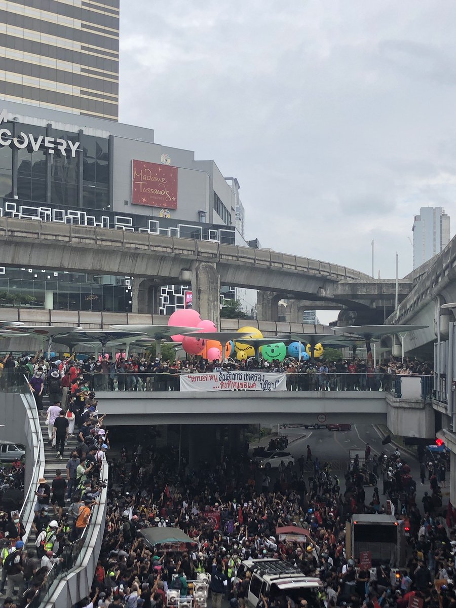 #ม็อบ14พฤศจิกา64