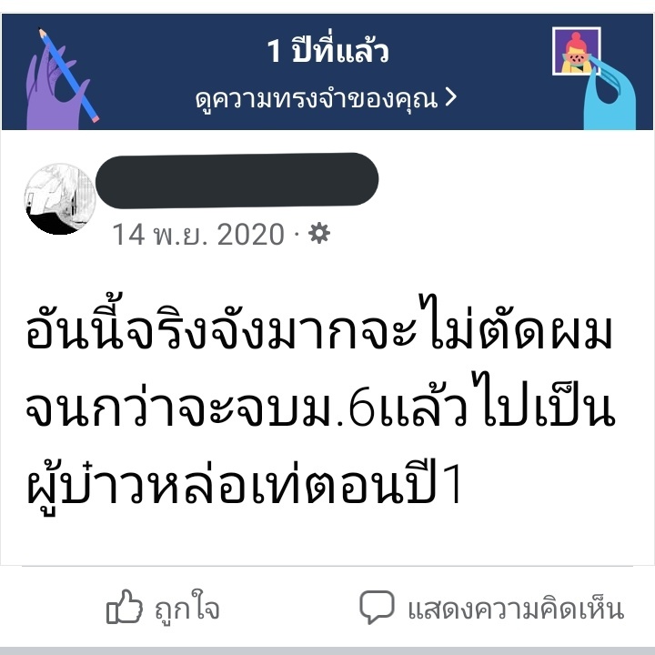 / tweet media