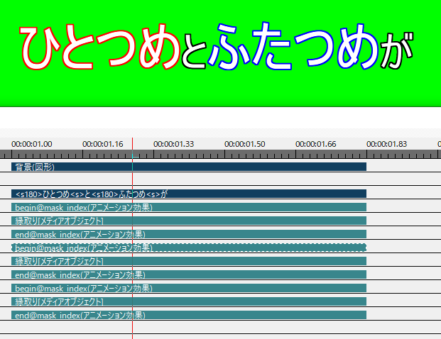 ePi5131's tweet photo. @MarghePizza_ 私のスクリプトではこのようなことをしていました 「beginでインデックスを指定したら、endまでの間のフィルタは指定したインデックスのみに掛かる」という内容です https://t.co/Wjs7CzHi8J