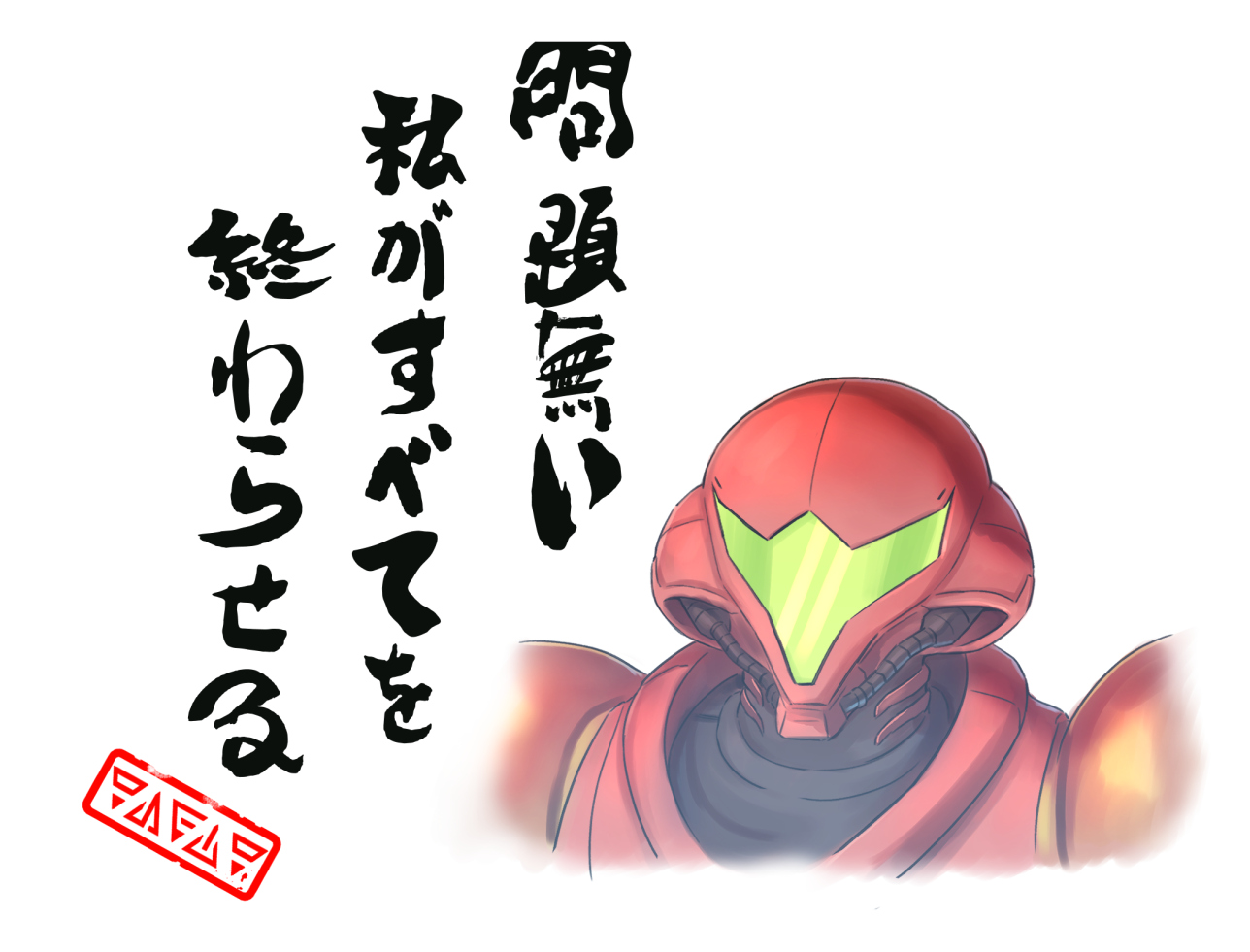 わたりどりぃ 夏に備えよ ここで一句 T Co Acfk3twfeg Twitter