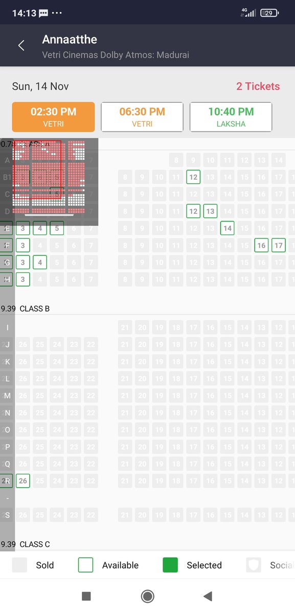 FabFlickz's tweet photo. Best of #Annaatthe in TN (Excl Chennai).
* Aarthi Grand, Dindigal.
* Vetri - Madurai.
* Murugan - Coimbatore
* SDC Kalpana - Coimbatore
#Superstar #Rajinikanth #AnnaattheDeepavali #Annaa https://t.co/DGq13ch9fh