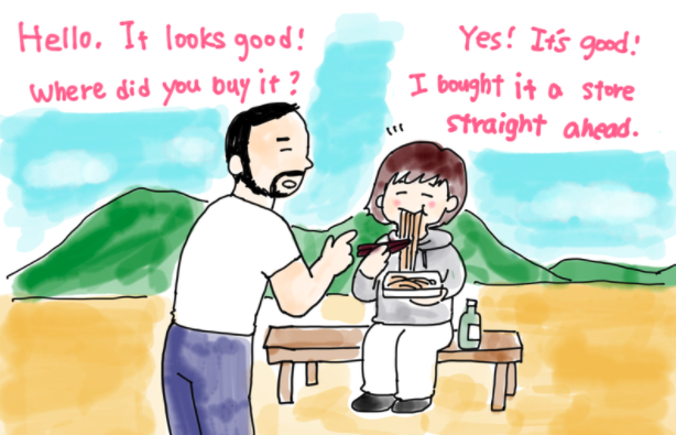 ゼロ イングリッシュ 英語学習 英語で日本を語ろう Zer0 English Twitter