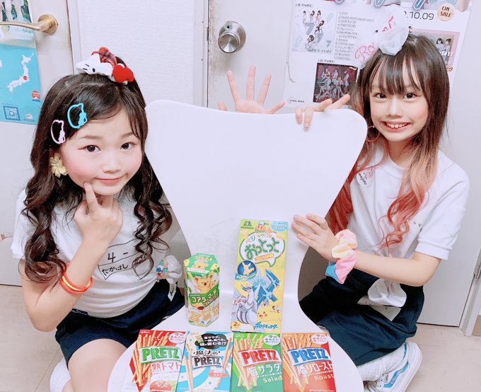 Twitterのコスプレ画像22