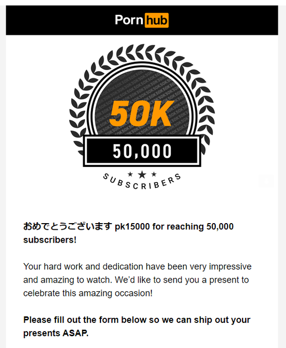 気付いたらPornhub登録者数5万人突破しててジャケット送られるらしい。 https://t.co/Zq8H19TeCP