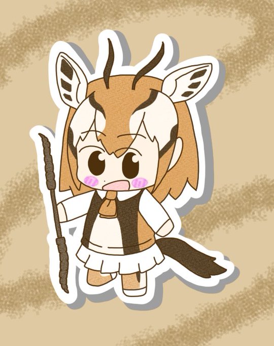 トムソンガゼルのtwitterイラスト検索結果