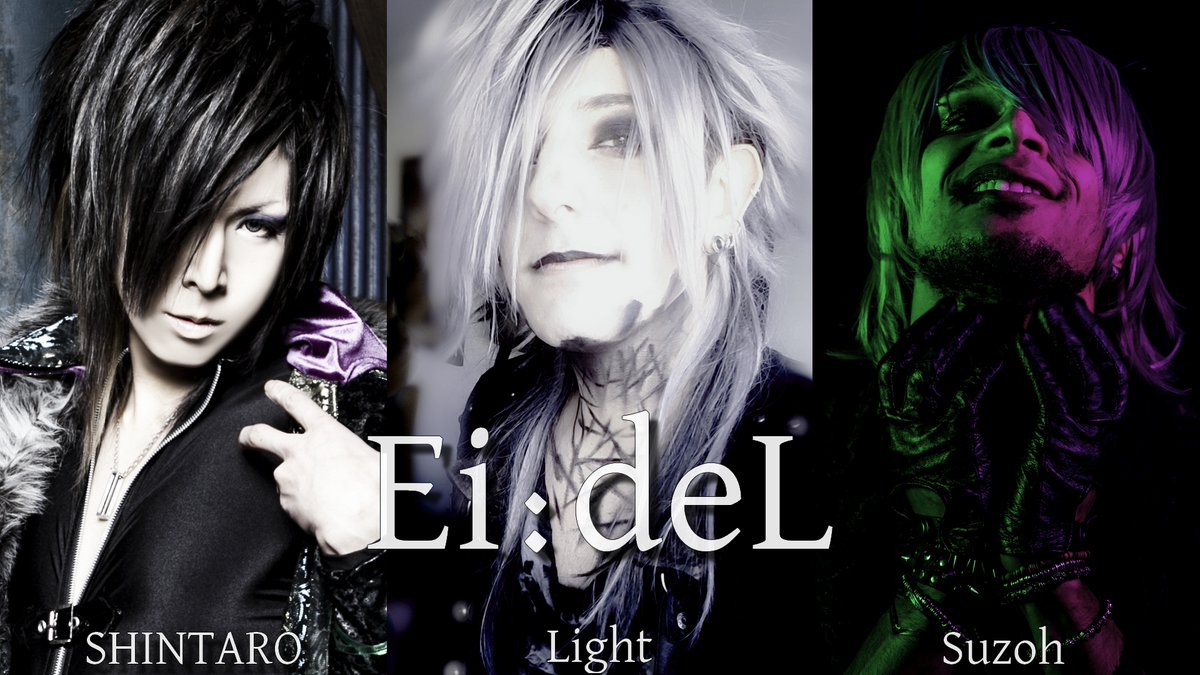 EidelBand's tweet photo. #eidel #visualkei https://t.co/JKuT8gpAOo