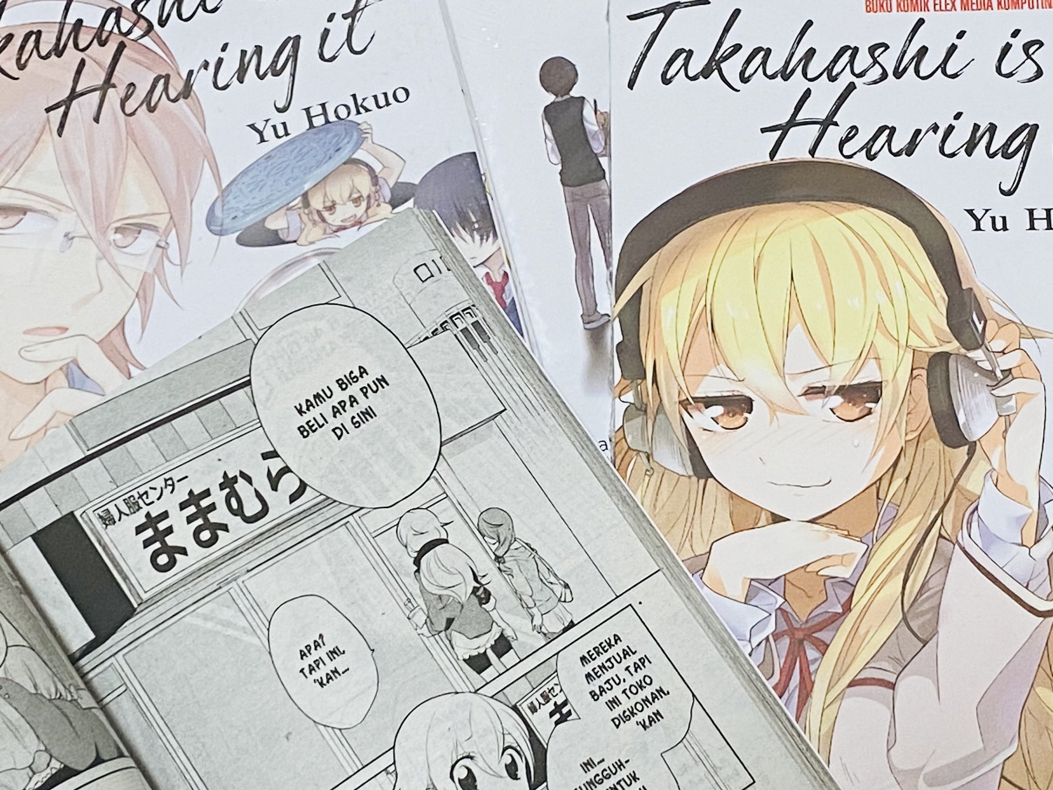 勇者名探偵4巻3 22 北欧ゆう Hk Ou Yu Twitter