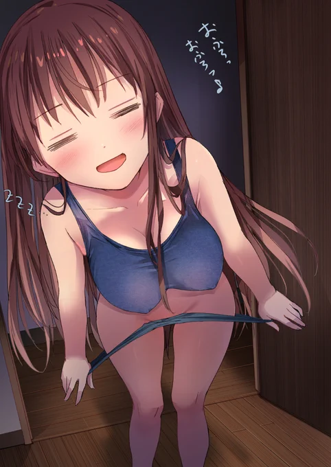 今日のラキスケ#10
寝相の悪い妹が兄の部屋をお風呂だと思ってやって来たよ 