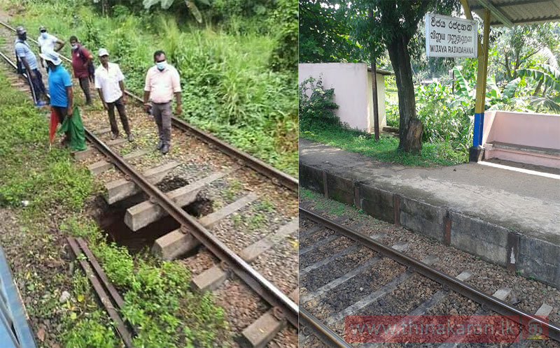 ThinakaranLK's tweet image. பிரதான புகையிரத போக்குவரத்து வியாங்கொடை வரை மட்டுப்பாடு

#Sinkhole #RailwayLine #LimitedService #Mirigama #WijayaRajadahana #Pallegama #SriLanka #LKA #SL

➡️ thinakaran.lk/node/76491