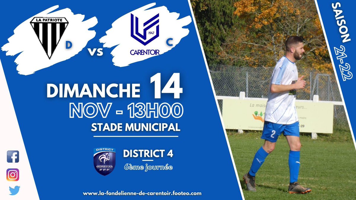 𝘑𝘰𝘶𝘳 𝘥𝘦 𝙈𝘼𝙏𝘾𝙃𝙎 ⚽️

🏆 𝙲𝚑𝚊𝚖𝚙𝚒𝚘𝚗𝚗𝚊𝚝 𝙳𝟷
🆚 St Servant
🏟 Stade René Danet
🕒 15h00

🏆 𝙲𝚑𝚊𝚖𝚙𝚒𝚘𝚗𝚗𝚊𝚝 𝙳𝟹
🆚 Malansac D 
🏟 Stade Municipal de Malansac  
🕒 13h00