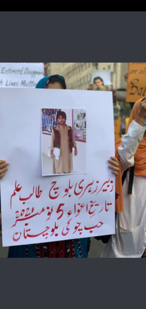 BajoiMeer's tweet photo. #ReleaseBalochStudents https://t.co/qNV88bxduA