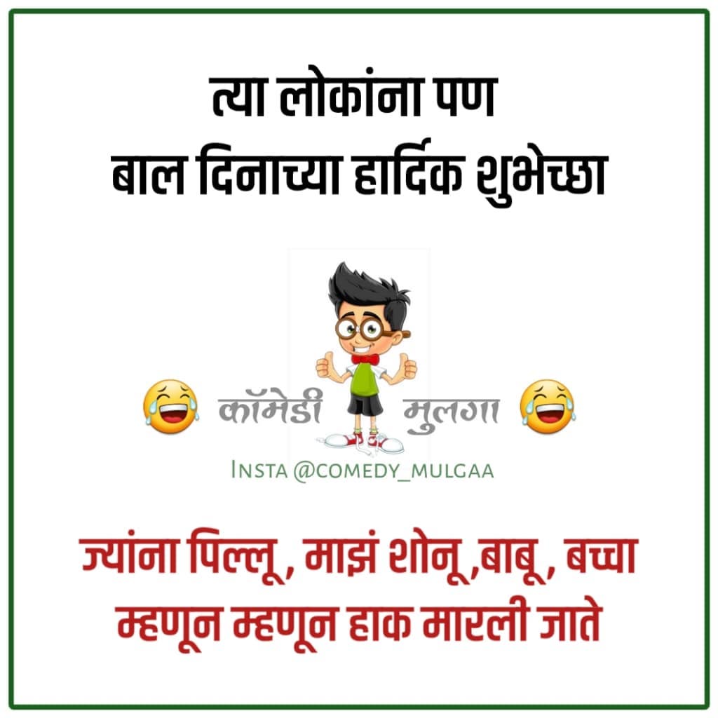 sagarkarle7's tweet photo. https://t.co/5RvuYC618f