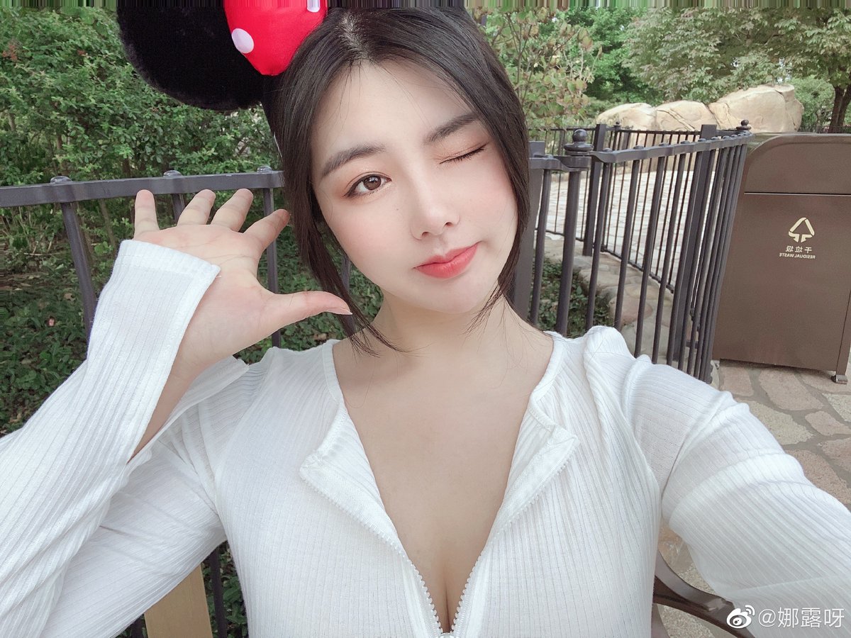 Rachel Wang tweet media