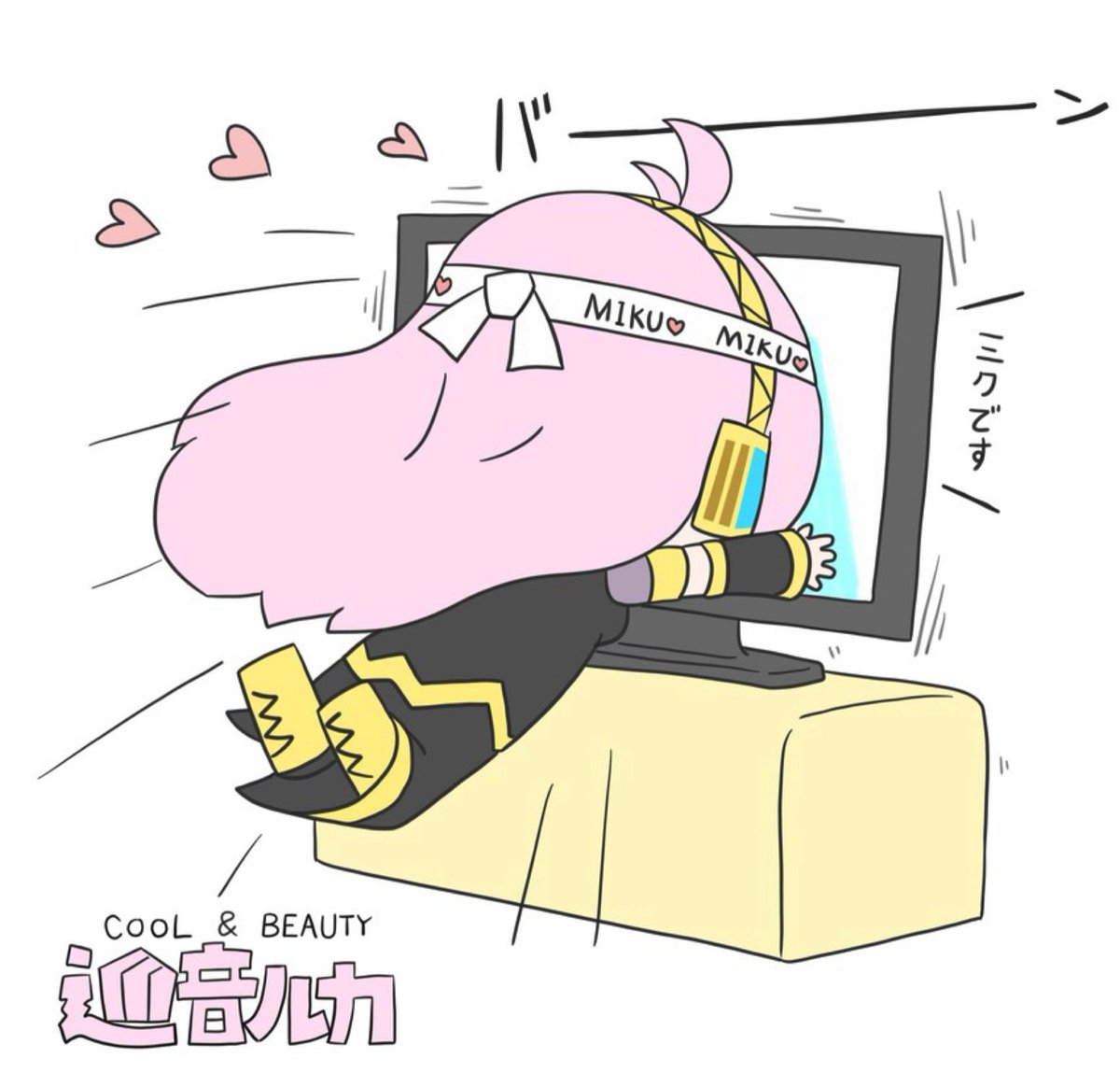 dailylukaM's tweet image. tv time 

#luka #巡音ルカ #CV03 #crypton #piapro #VOCALOID #megurineluka #music #pink #artwork #tv #funny