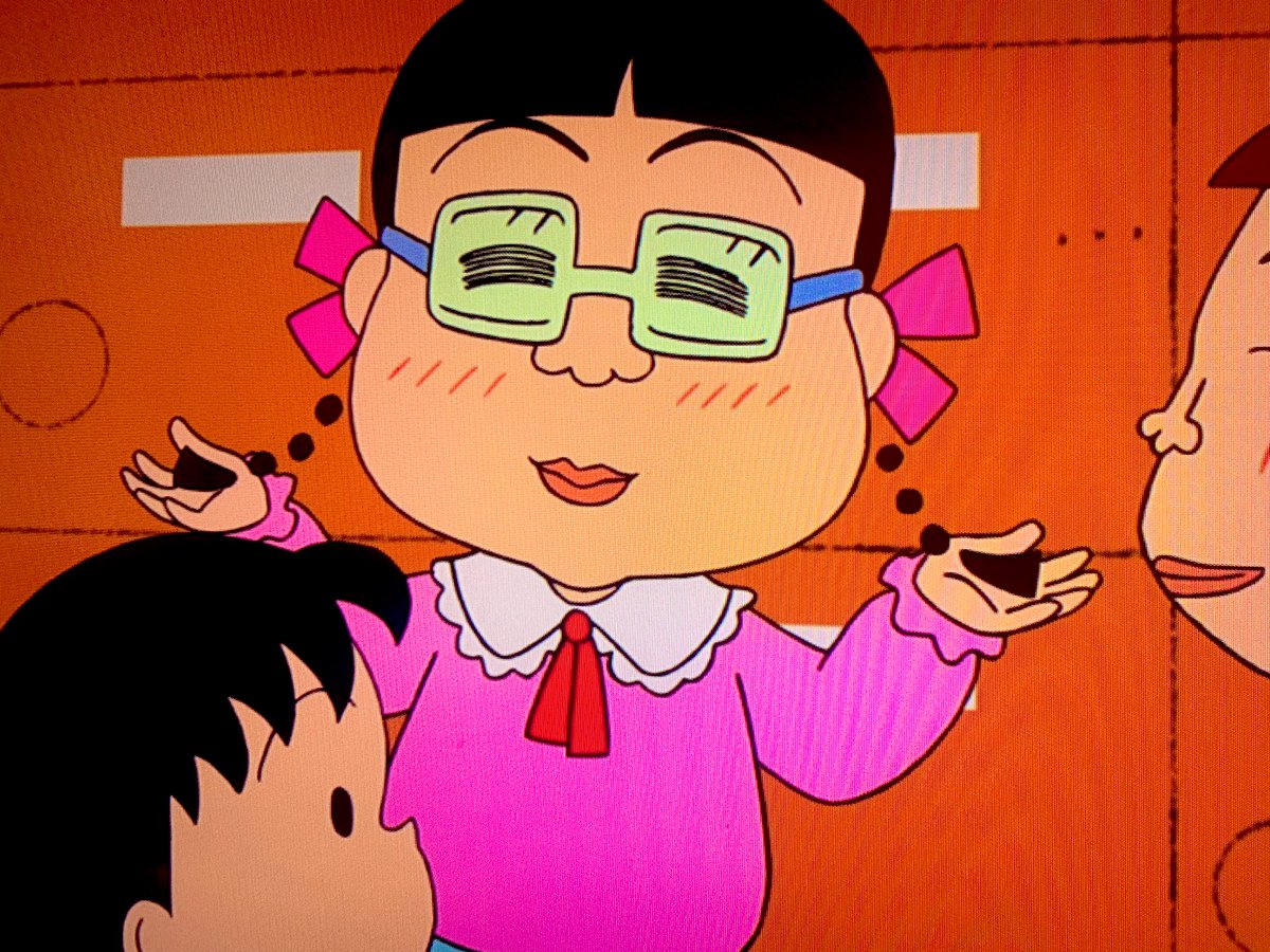 FEJMAXVagAIcIAo.jpg?format=jpg