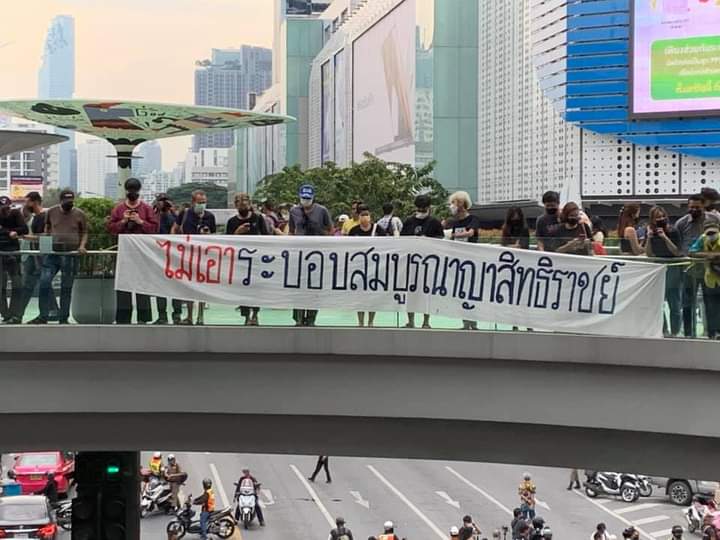 wishpennyy's tweet photo. Thai people have come out to demand freedoms that they are not getting justice at right now.  #ม็อบ14พฤศจิกา64 https://t.co/7DVJBgUktn
