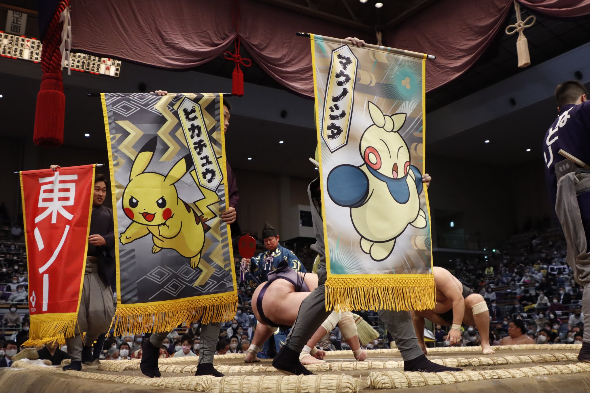 大相撲 ポケモン懸賞旗 非売品
