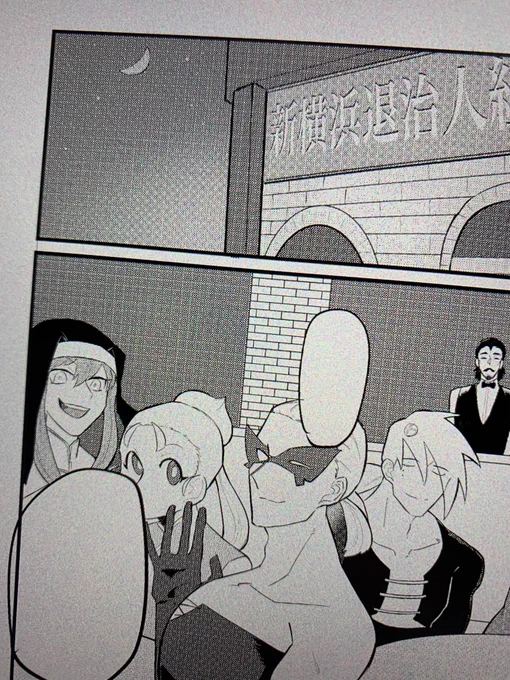 ギー 